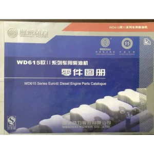 Weichai Wd615 Parts Manual