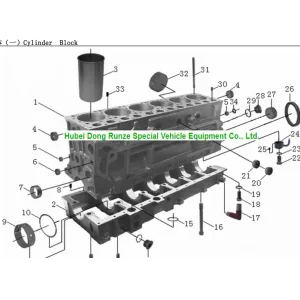 Weichai Wd615.50 290 E2 Parts Manual
