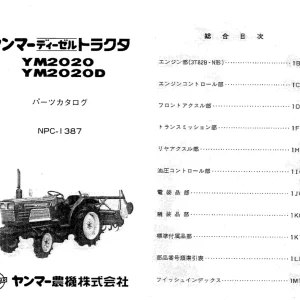 Yanmar Ym2020 Ym2020D 2020 Parts Manual