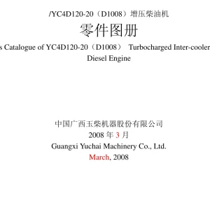 Yuchai Yc4D120 20 (D1008) Parts Manual