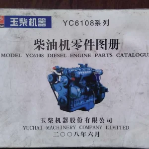 Yuchai Yc6108 Parts Manual