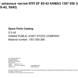 ZF 5S42 2012 Parts Manual