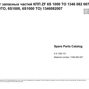 ZF 6S1000 2011 Parts Manual