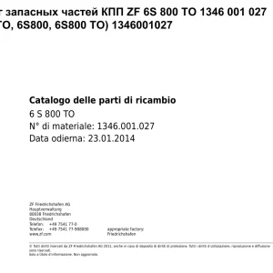 ZF 6S800 2014 Parts Manual
