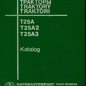 Zetor T25A T25A2 T25A3 Parts Manual